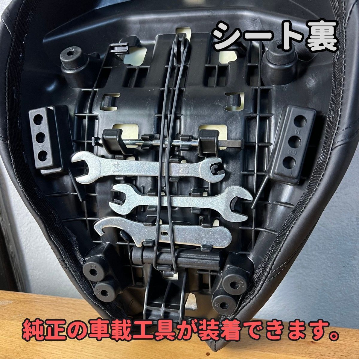 ロングシート エンブレム有りは廃盤になりました