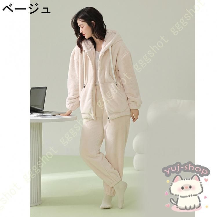 メンズ 上下セット