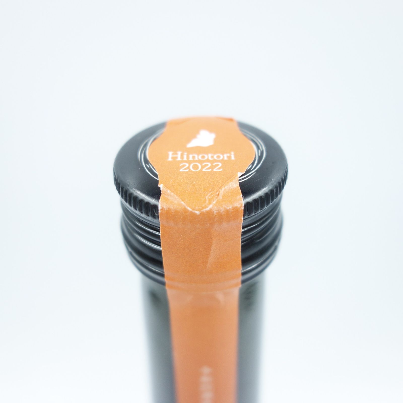 陽乃鳥（ひのとり）未開栓 未開栓新政 未開栓 新政 陽乃鳥 ヒノトリ