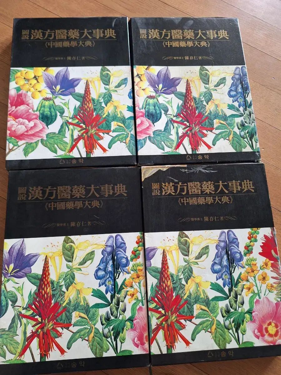 紙芝居 松谷みよ子かみしばい民話傑作選（全6巻） 童心社 紙芝居 松谷