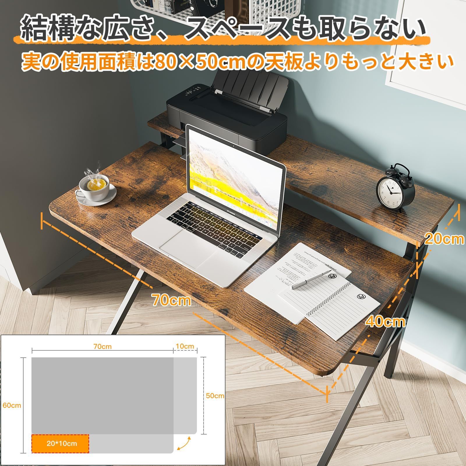 送料無料】小さい 勉強机 computer ゲーミングデスク desk 幅70cm×奥行