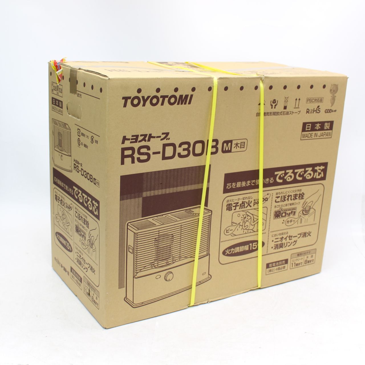 おいしい 081 TOYOTOMI トヨトミ トヨストーブ RS-D30B M 木目 でるでる芯 ストーブ 暖房器具 ご注文期待致します!