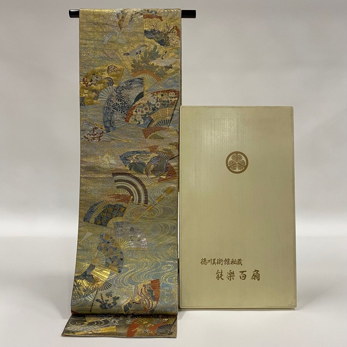 徳川美術館秘蔵 能百扇高級袋帯 レディース 