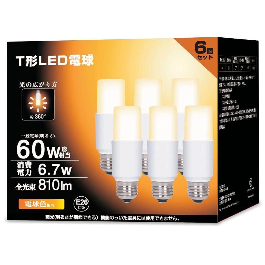 鳥用品 OKALUMI LED電球 T形タイプ E26口金 60W形相当 電球色 870lm