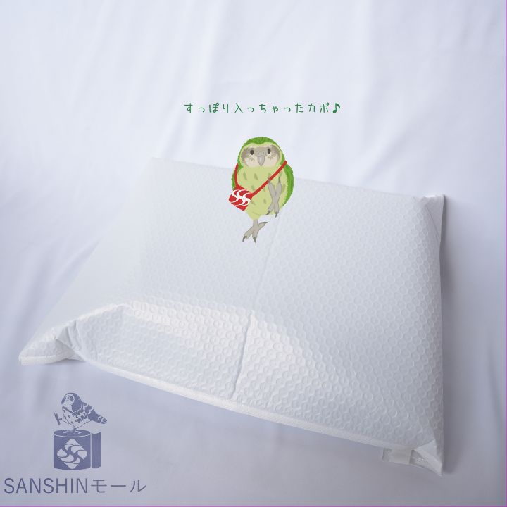 大きめ プチプチ