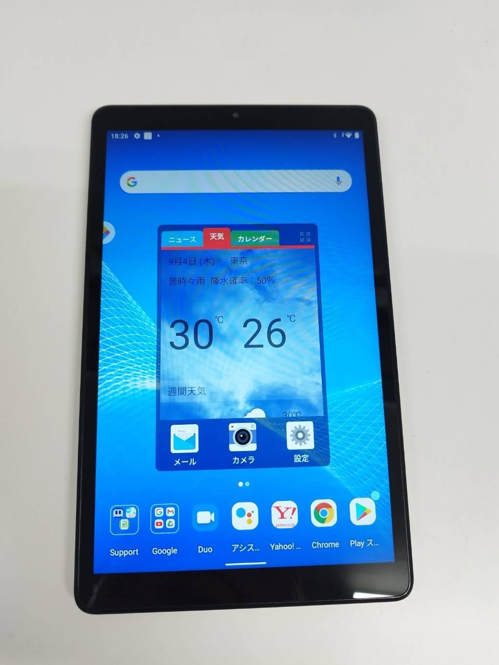 LAVIE T8 8HD1 PC-T0875CAS Wi-Fiモデル128GB㊼ Amazon.co.jp: NEC LAVIE T8 タブレット 8.7インチ wi-fiモデル