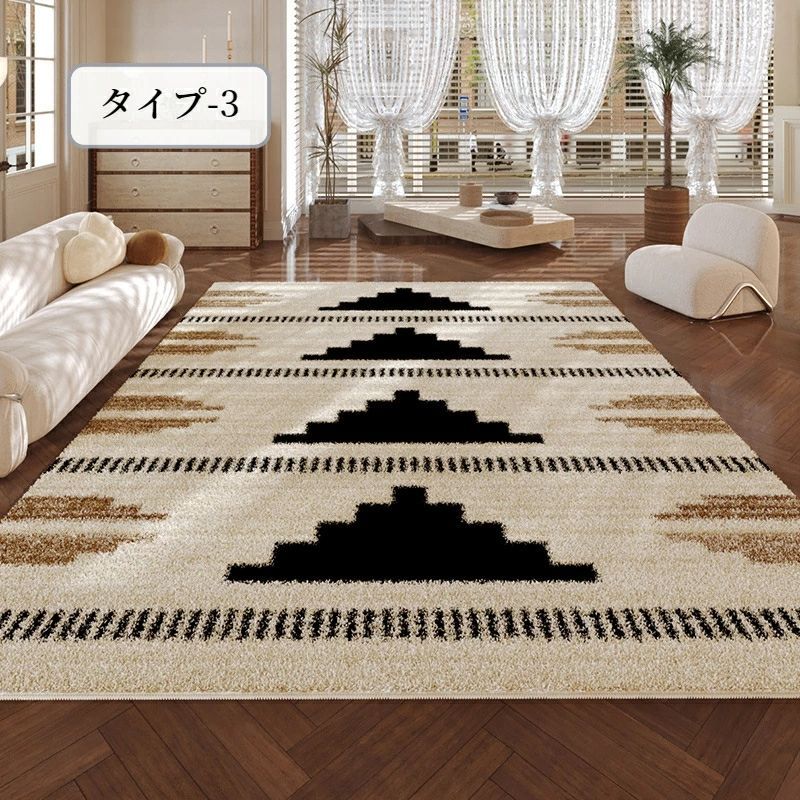 ソフトシャギー ボヘミアン風