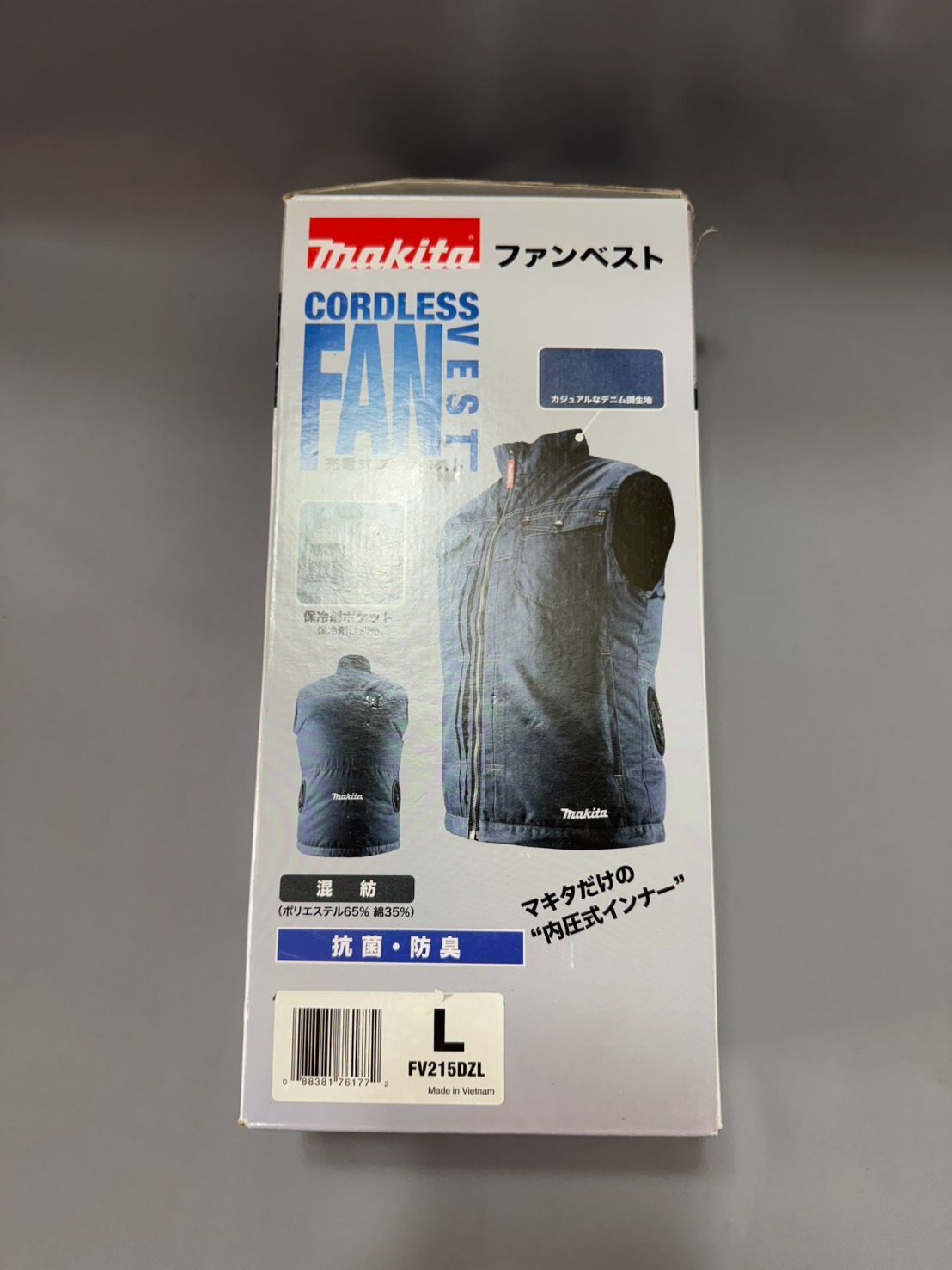 マキタ(makita) 充電式ファンベスト デニム調 Lサイズ FV215DZL