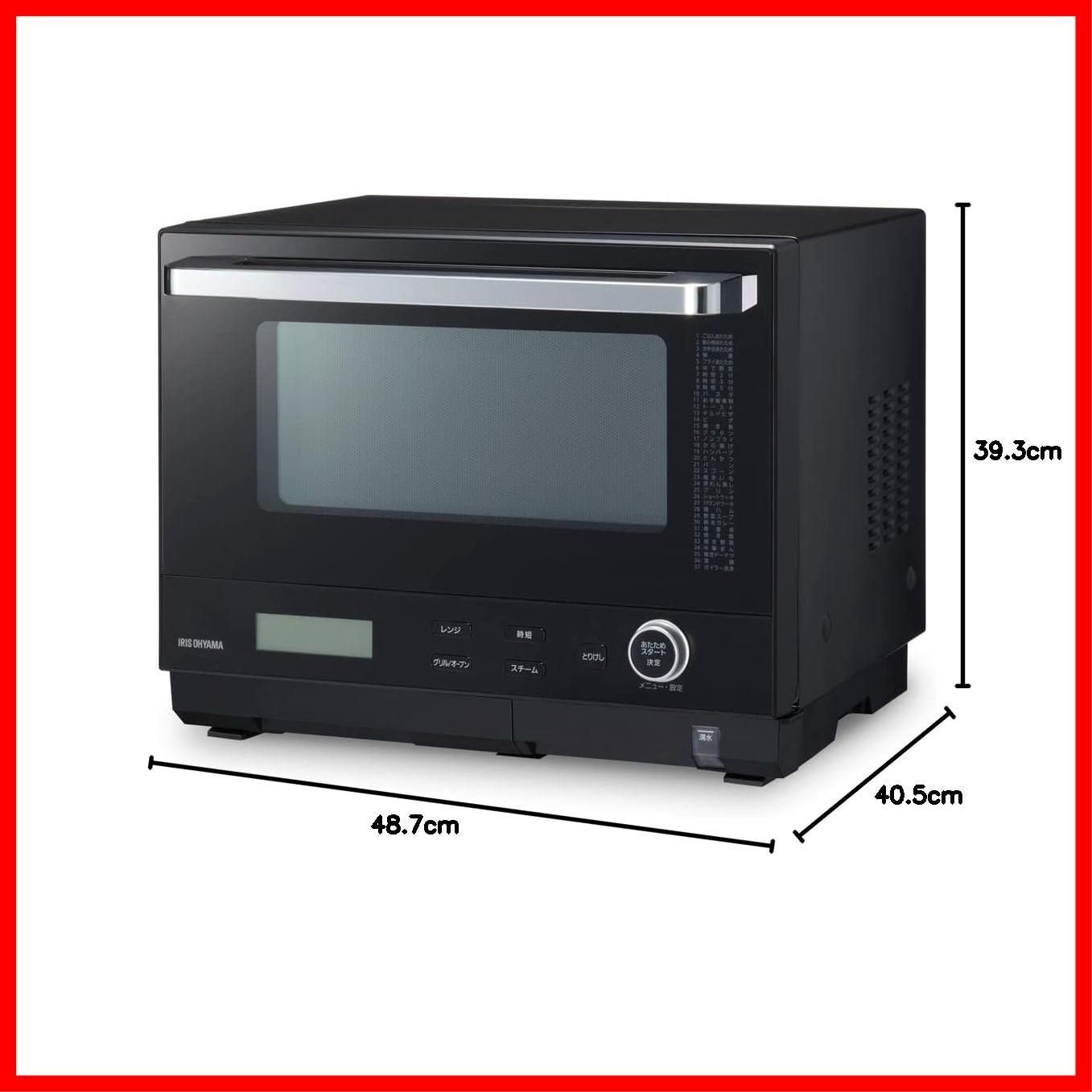 ブラック MS-F3001-B