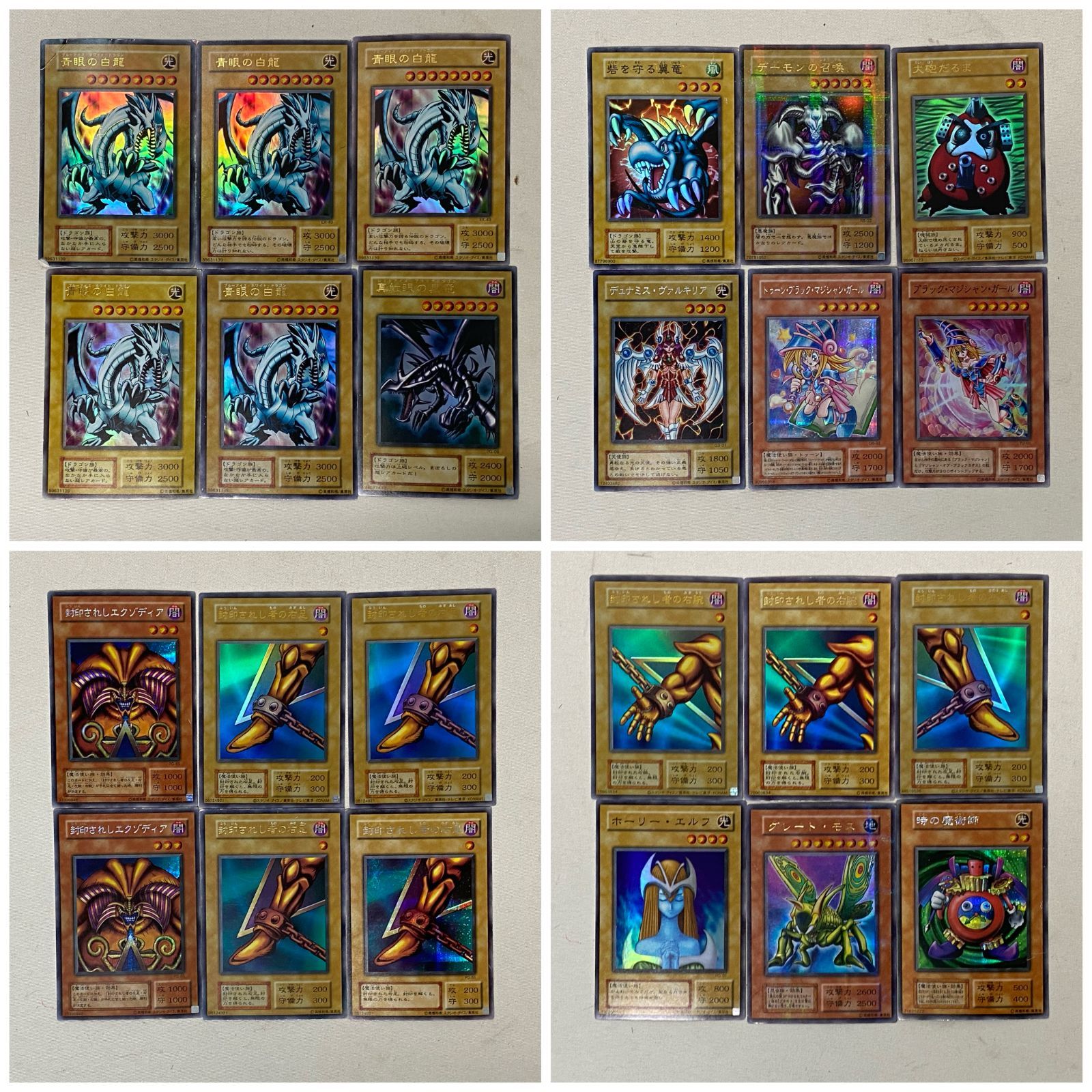 中古】ミニカー 1/500 MD-11F ウエスタン グローバル航空 N412SN