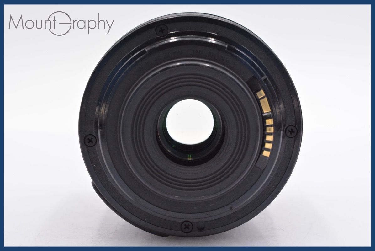 Canon EF-S