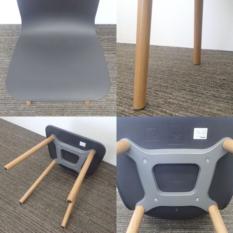 vitra. ヴィトラ HAL Wood ハルウッド ジャスパー モリソン ミーティングチェア ホワイト カフェ ダイニング EG18823 オフィス家具 MARWIL-DEMENAGEMENTS_CH