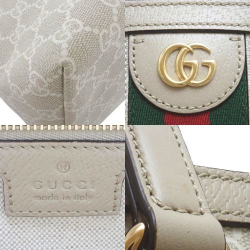 GUCCI(グッチ) オフィディア ラージ トートバッグ トートバッグ 肩掛け
