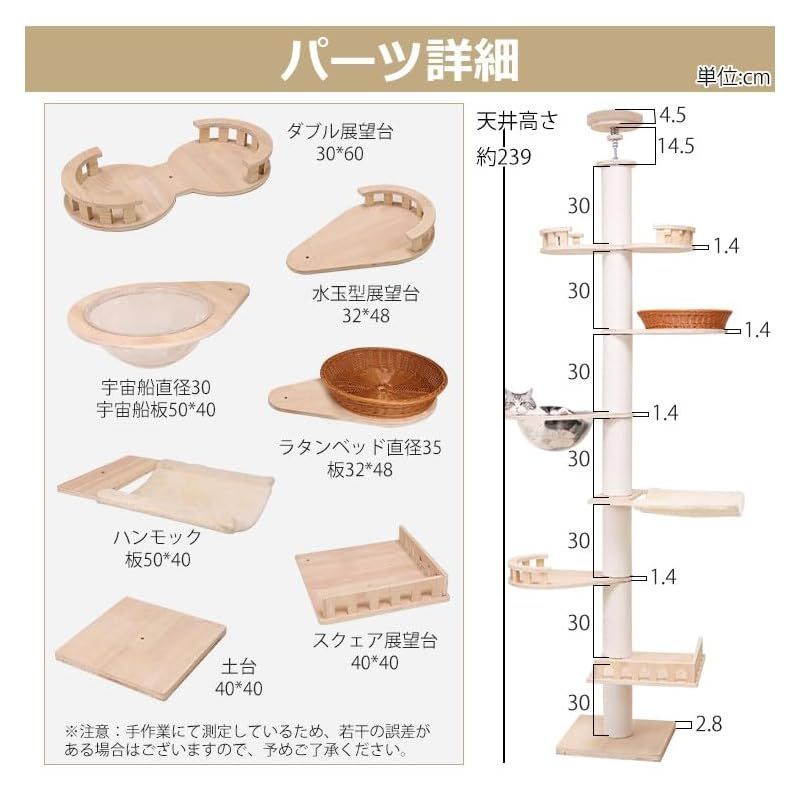 コットン紐 0