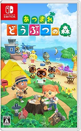 1) パッケージ版_単品_『あつまれ どうぶつの森』本編 あつまれ どうぶつの森 -Switch