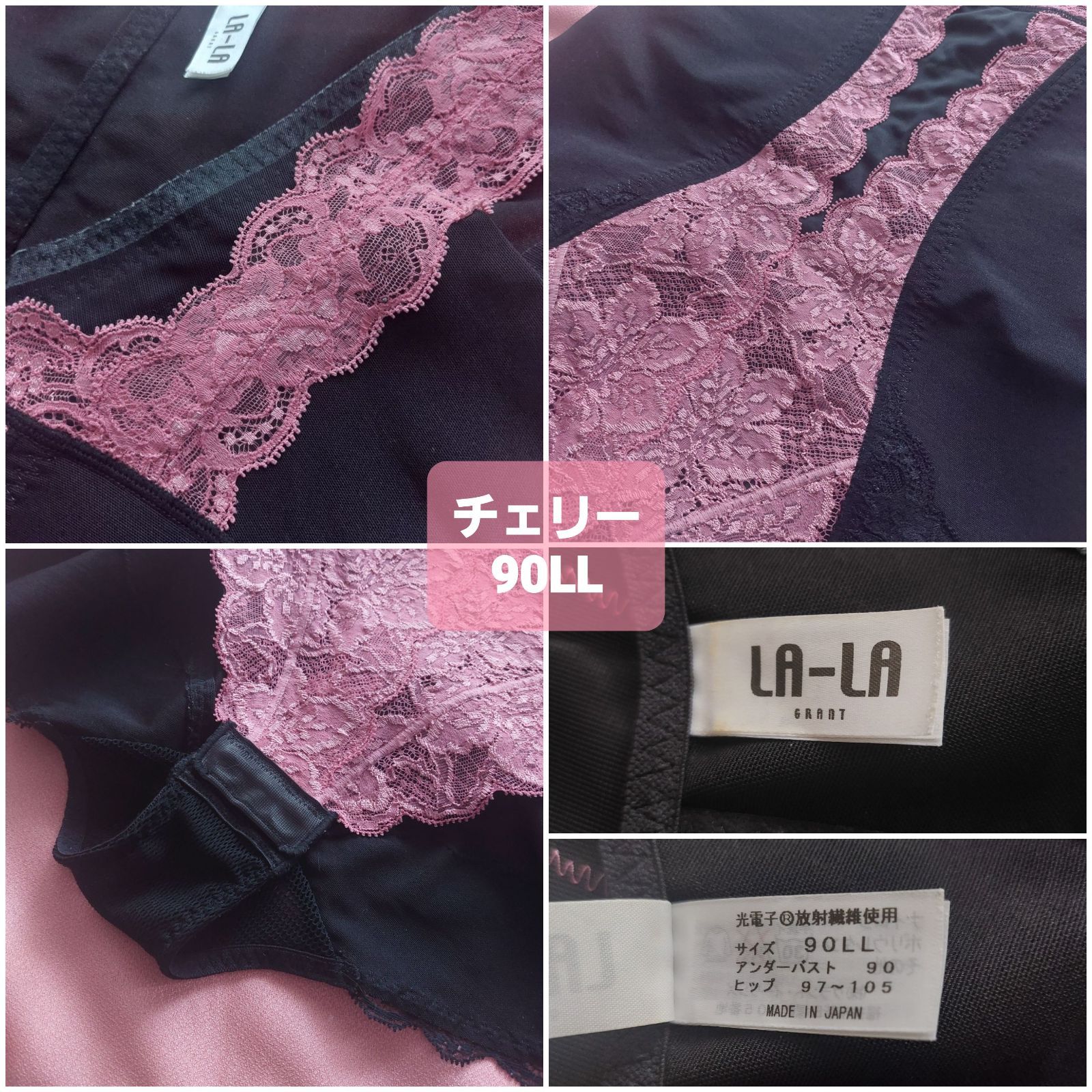 ララドール