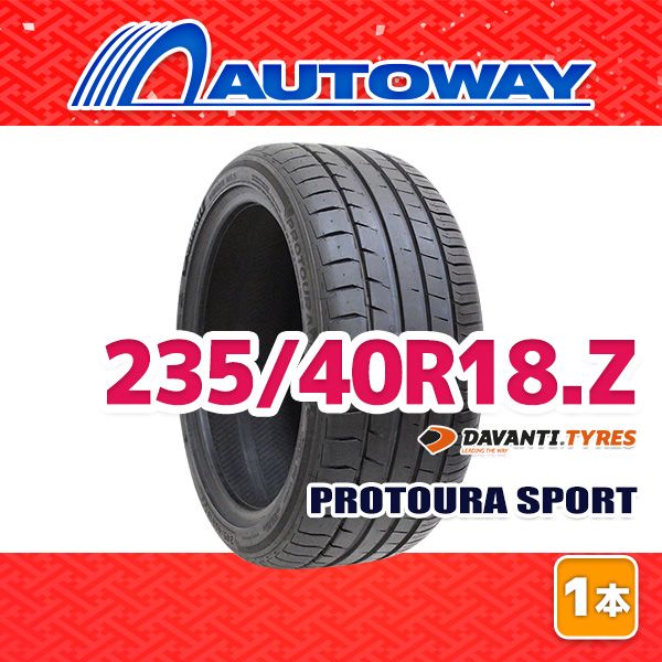 AUTOWAY 235|40R18 サマータイヤ DAVANTI PROTOURA SPORT 18インチ １本売り 夏タイヤ オートウェイ