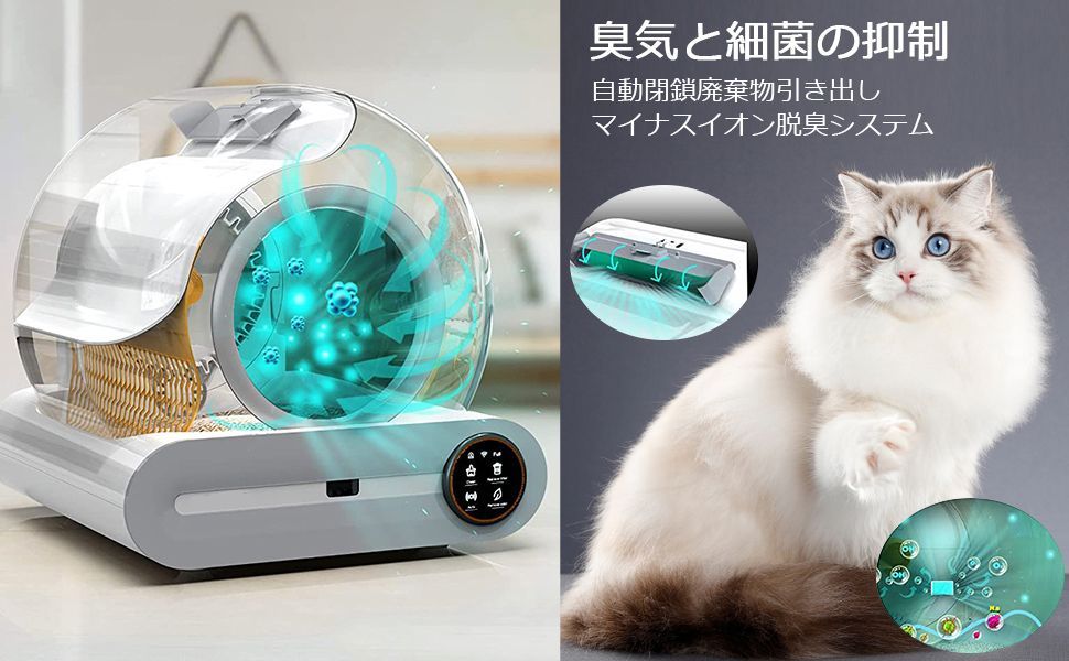 開放式＆広々設計 MSP-01