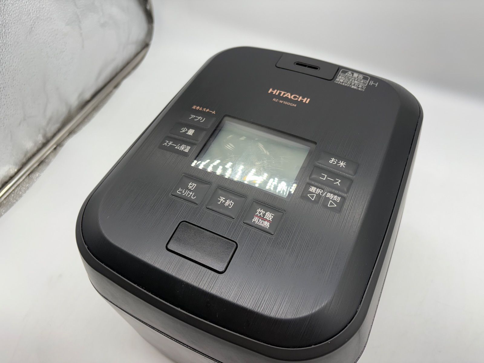 値下げ・極美品♪】ふっくら御膳5.5合炊き RZ-W100GM(K)漆黒