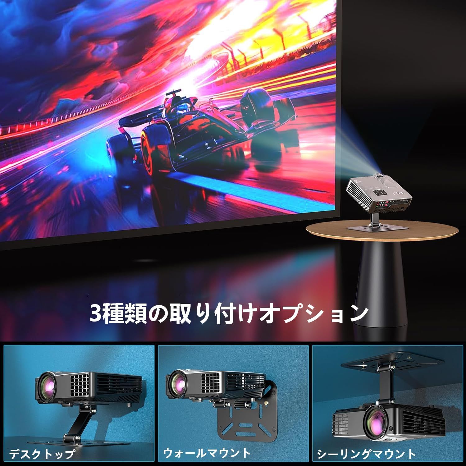 プロジェクター　4台 横浜店】データプロジェクター SONY VPL-GTZ380。最強の