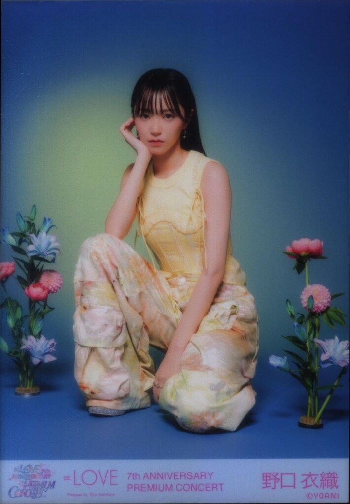 LOVE 7th ANNIVERSARY PREMIUM CONCERT 野口衣織 7th ANNIVERSARY