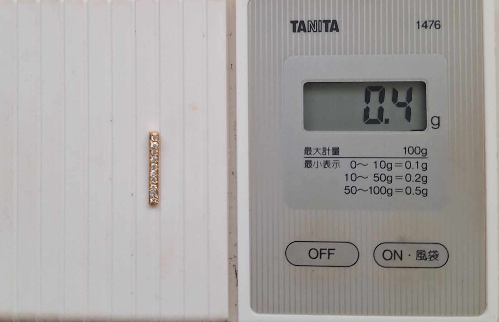 K18台 Iライン型ペンダントヘッド ダイヤモンド0.1ct 在庫限り特価品 