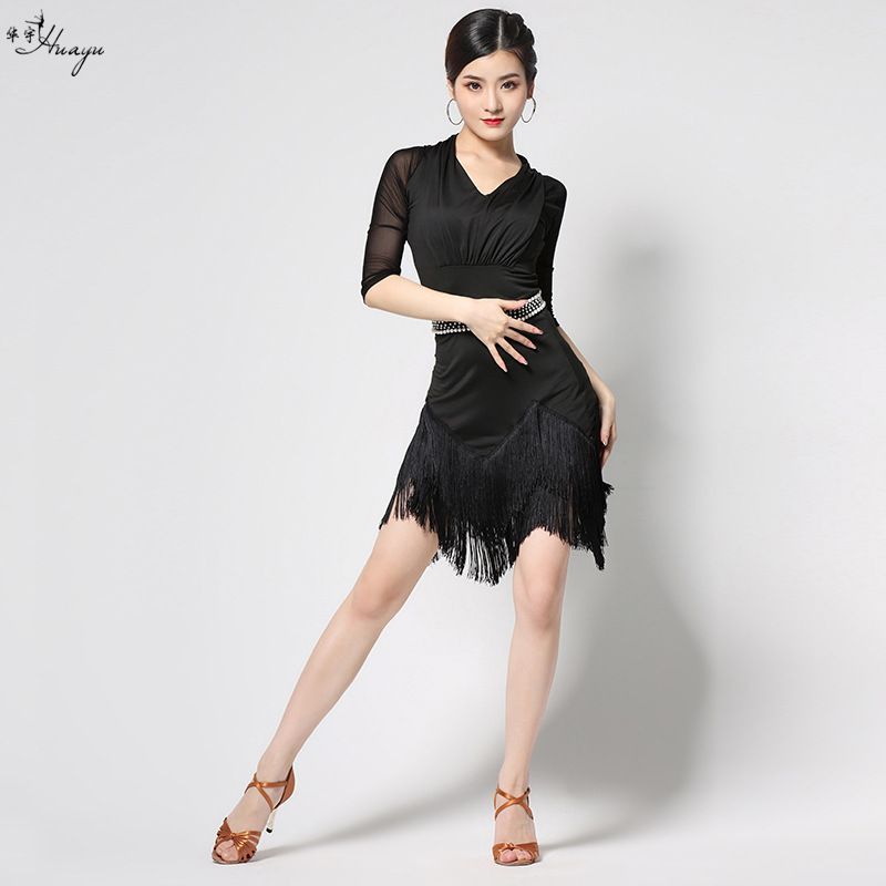 送料無料】ラテンダンスドレス レディース メッシュ×パール