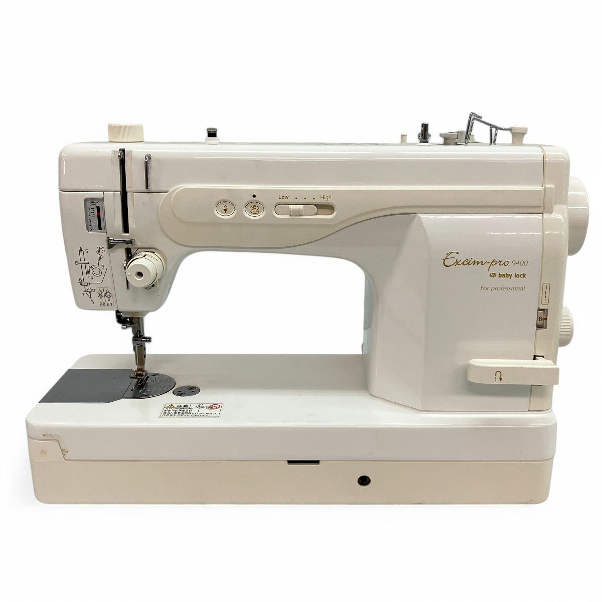 JUKI MODEL 767 Excim pro 9400 baby lock 職業用 高速 直線 ミシン エクシムプロ ベビーロック ジューキ 洋裁 C9921669