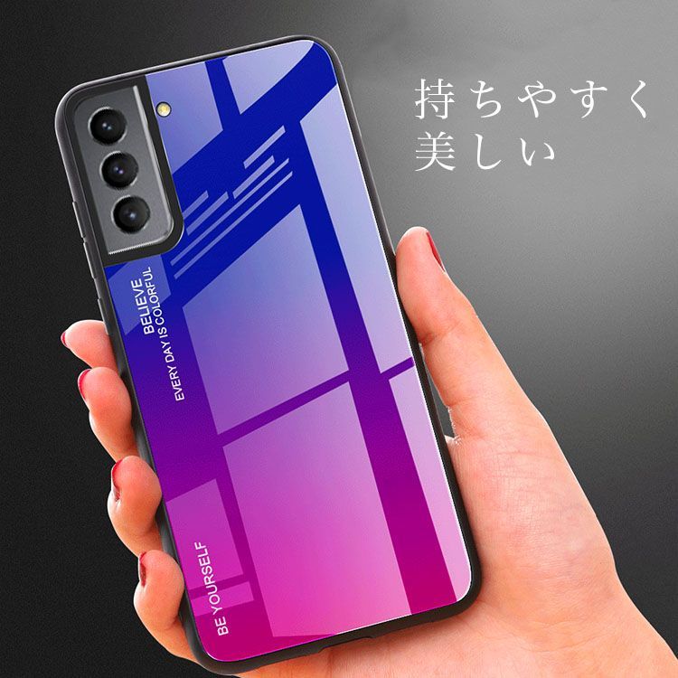 Galaxy S22 sc-51cdocomo 本体 グラデーションケース付き 楽天市場