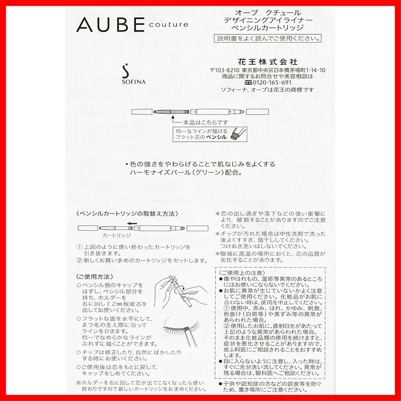 新着商品