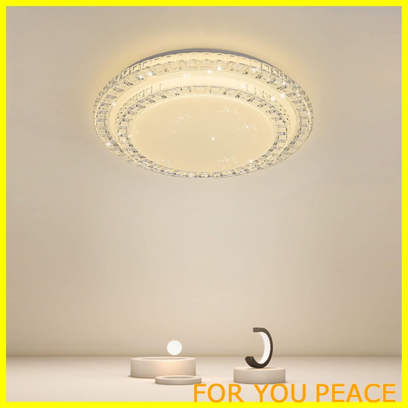 【新着商品】YOULIN LED シーリングライト 星空効果 8畳-10畳~3200lm 調光タイプ 照明器具 3段階調色 電球色 昼光色 昼白色 天井照明 リビング 居間 食卓 寝室 子供部屋 廊下 華麗な二重ファンシー