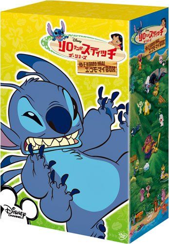 リロ&スティッチ ザ・シリーズ/エ・コモ・マイBOX [DVD]