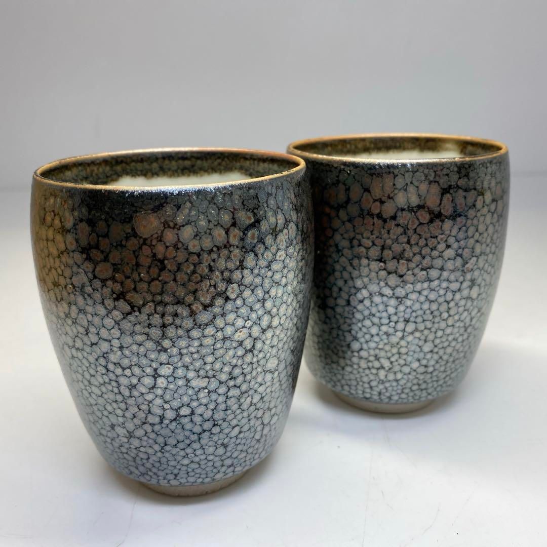 佐々木禅 油滴釉 湯呑一対 共箱 東さ6-0706