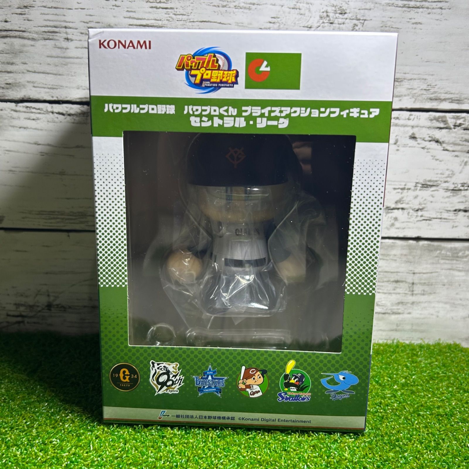 パワフルプロ野球 パワプロくん プライズアクションフィギュア コンプセット Amazon.co.jp: パワフルプロ野球パワプロくん プライズ