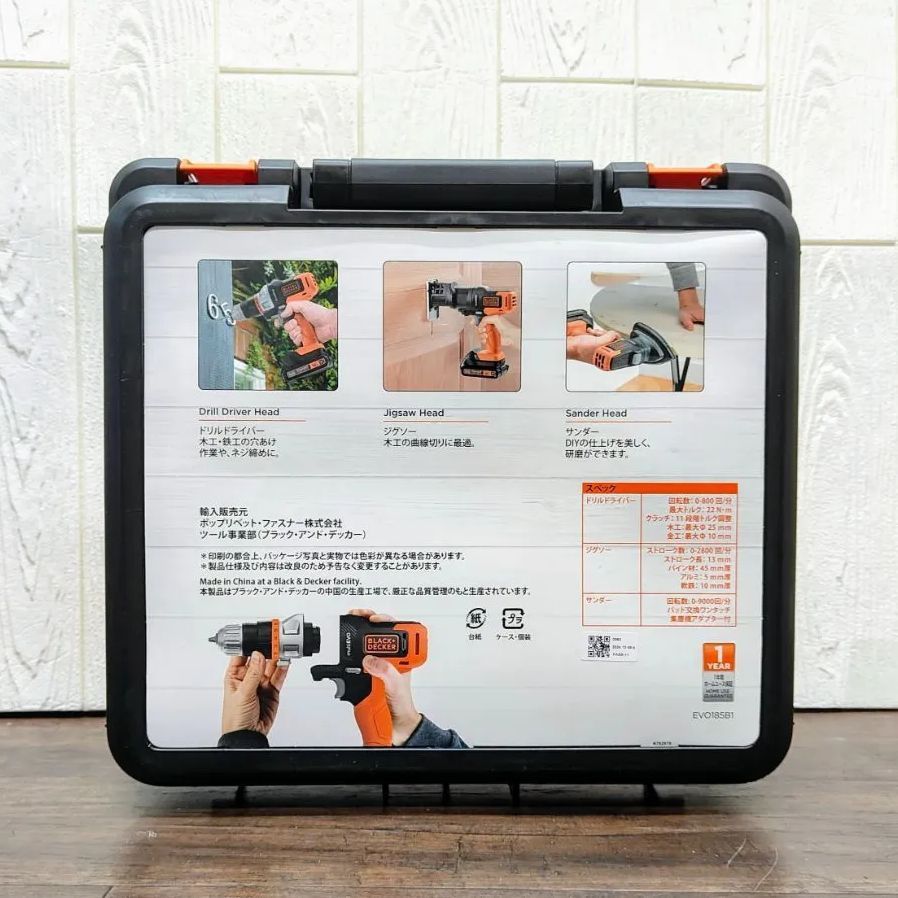 京セラ(Kyocera) 旧リョービ 充電式インパクトドライバー BID 京セラ(Kyocera) 旧リョービ 充電式インパクトドライバー BID