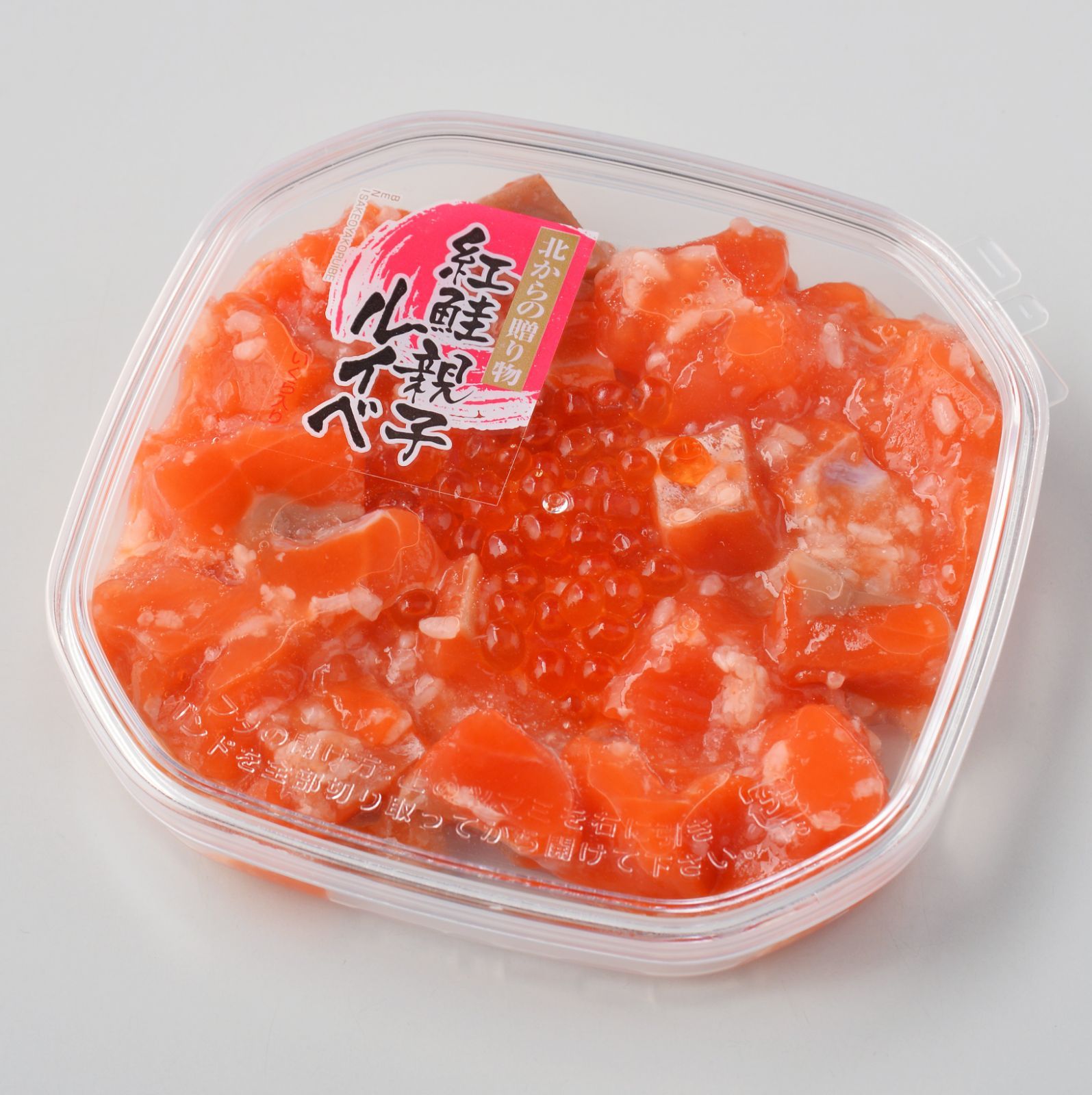 誉食品 紅鮭親子ルイベ漬け (180g×2個) /ベニザケ いくら イクラ 醬油  