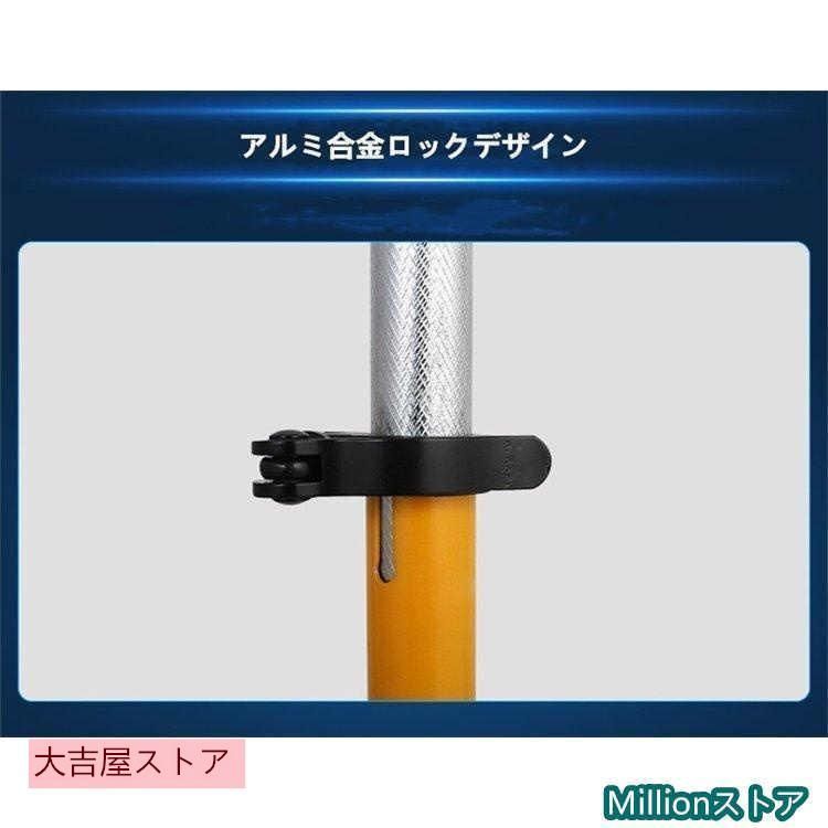 運動キッズ