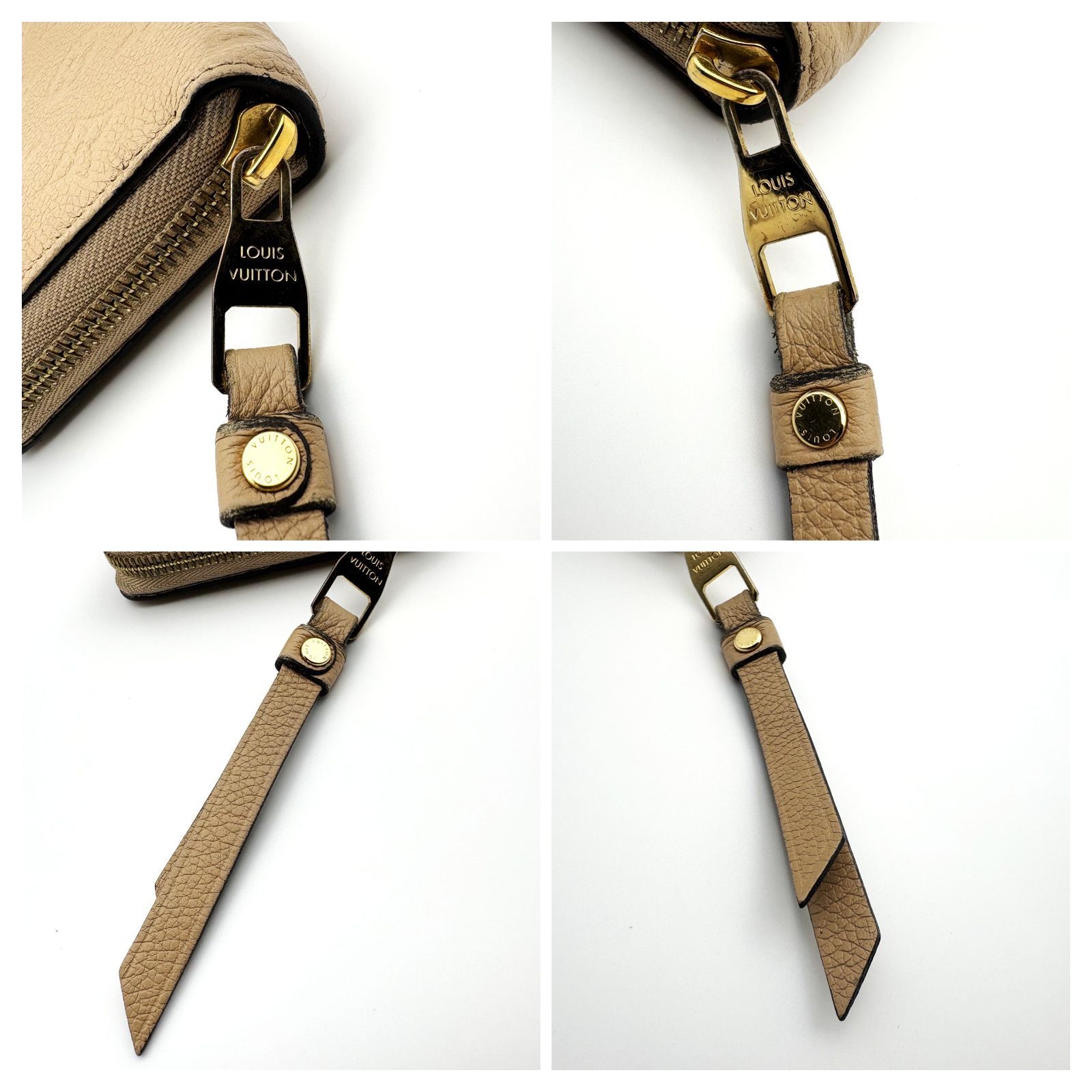 ルイヴィトン モノグラムアンプラント