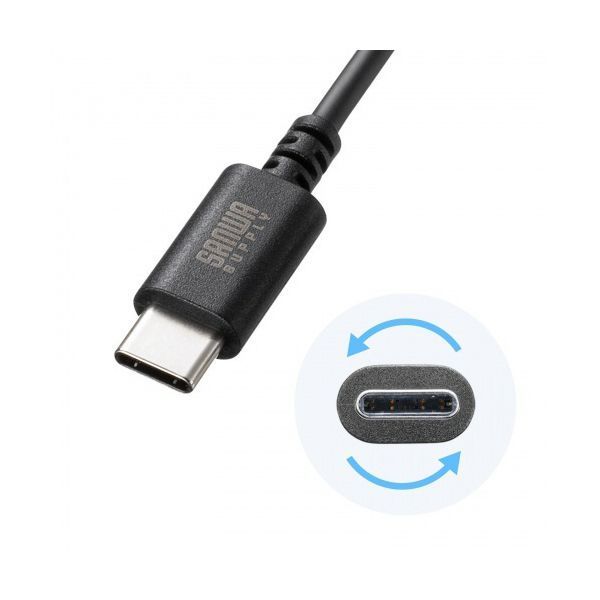 （まとめ） サンワサプライ USB2.0 TypeC-Aケーブル 0.5m ブラック（RoHS指令10準拠） KU-CA05BK 1本 