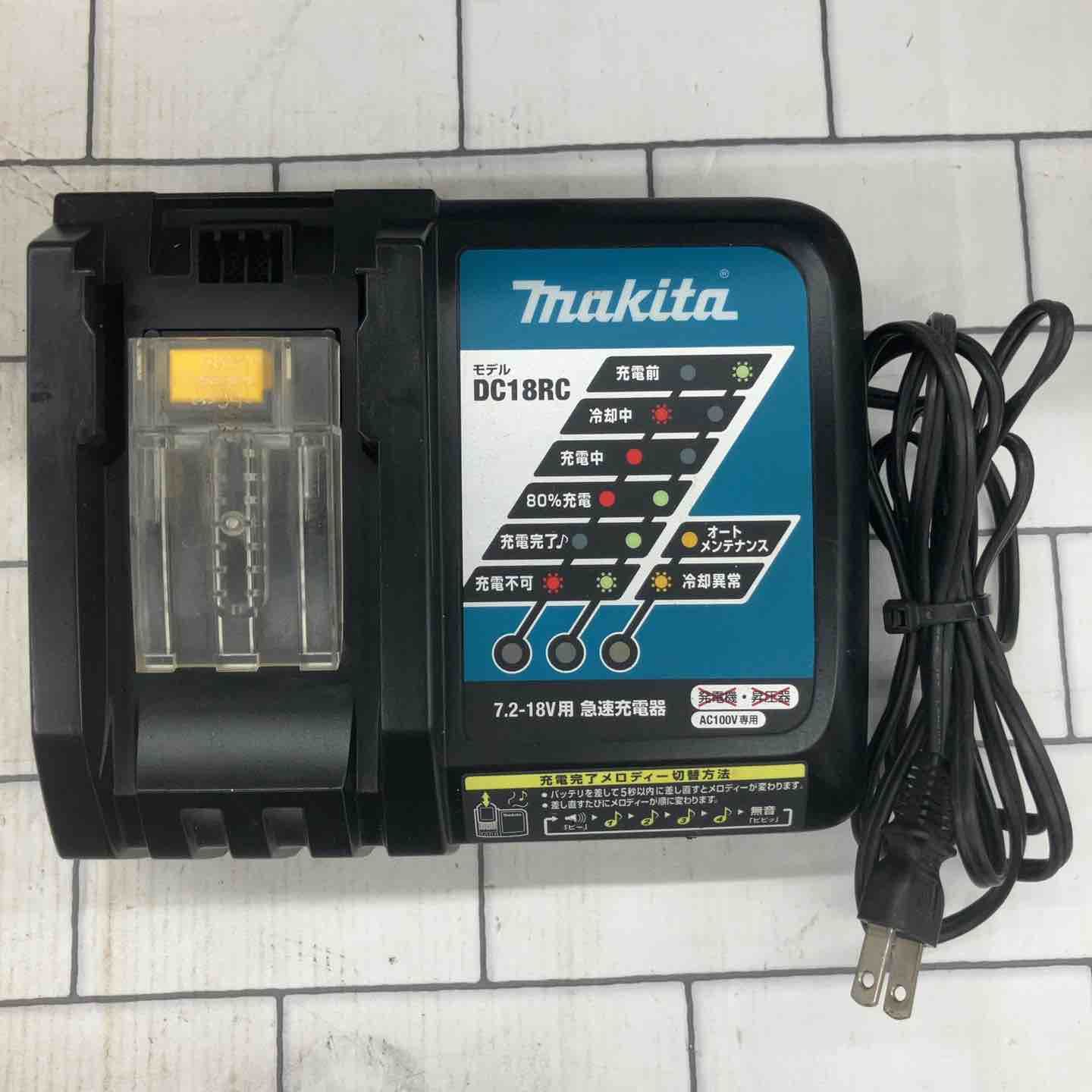 TD138DRFX