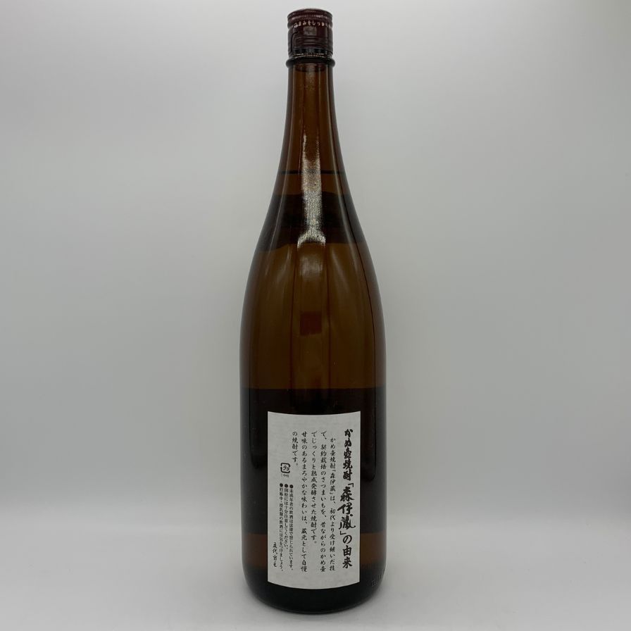 森伊蔵 かめ壺焼酎 1800ml 25% 芋焼酎【N4】 - メルカリ