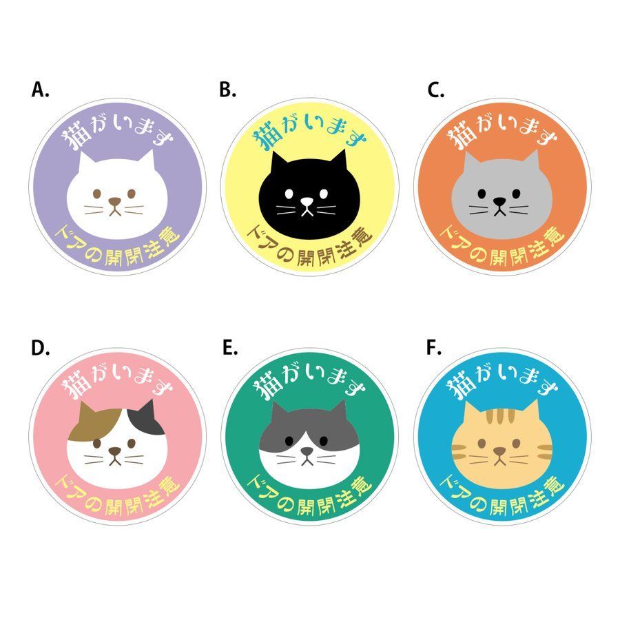 ▶︎neneさま大量まとめ売り/ウィンドウ、ドアPETテープ ▶︎neneさま大量まとめ売り/ウィンドウ、ドアPETテープ