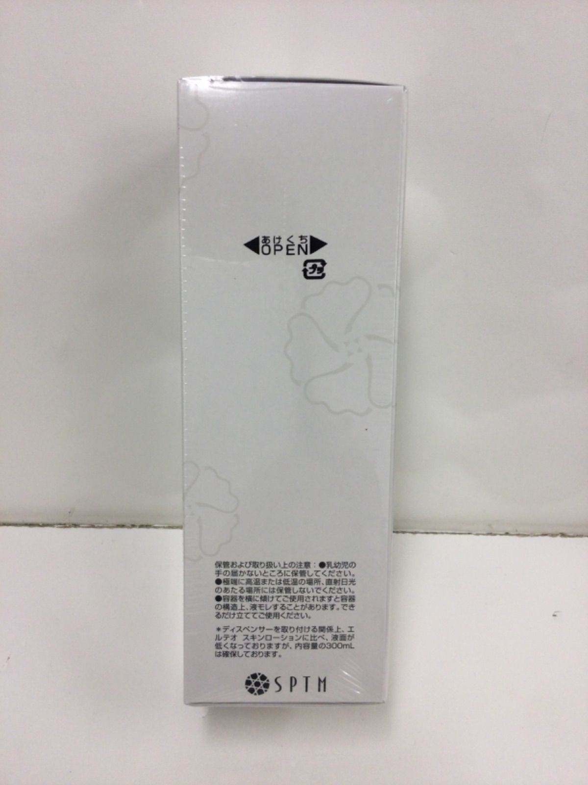 Y173 SPTM セプテム エルテオ オイルクレンザーE レフィル 300ml
