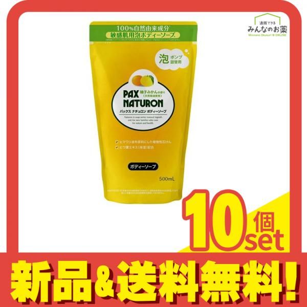 Spank!（おもちゃ/ぬいぐるみ）のフリマアイテム一覧 【大人気