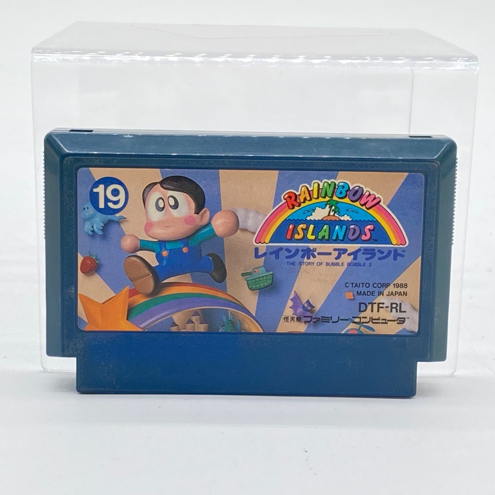 【18％OFF】 レインボーアイランド ファミリーコンピュータ ソフト 起動OK アクション
