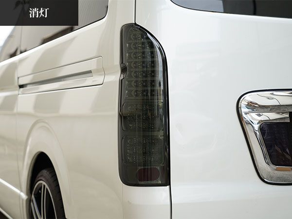 LEDテールランプ オール