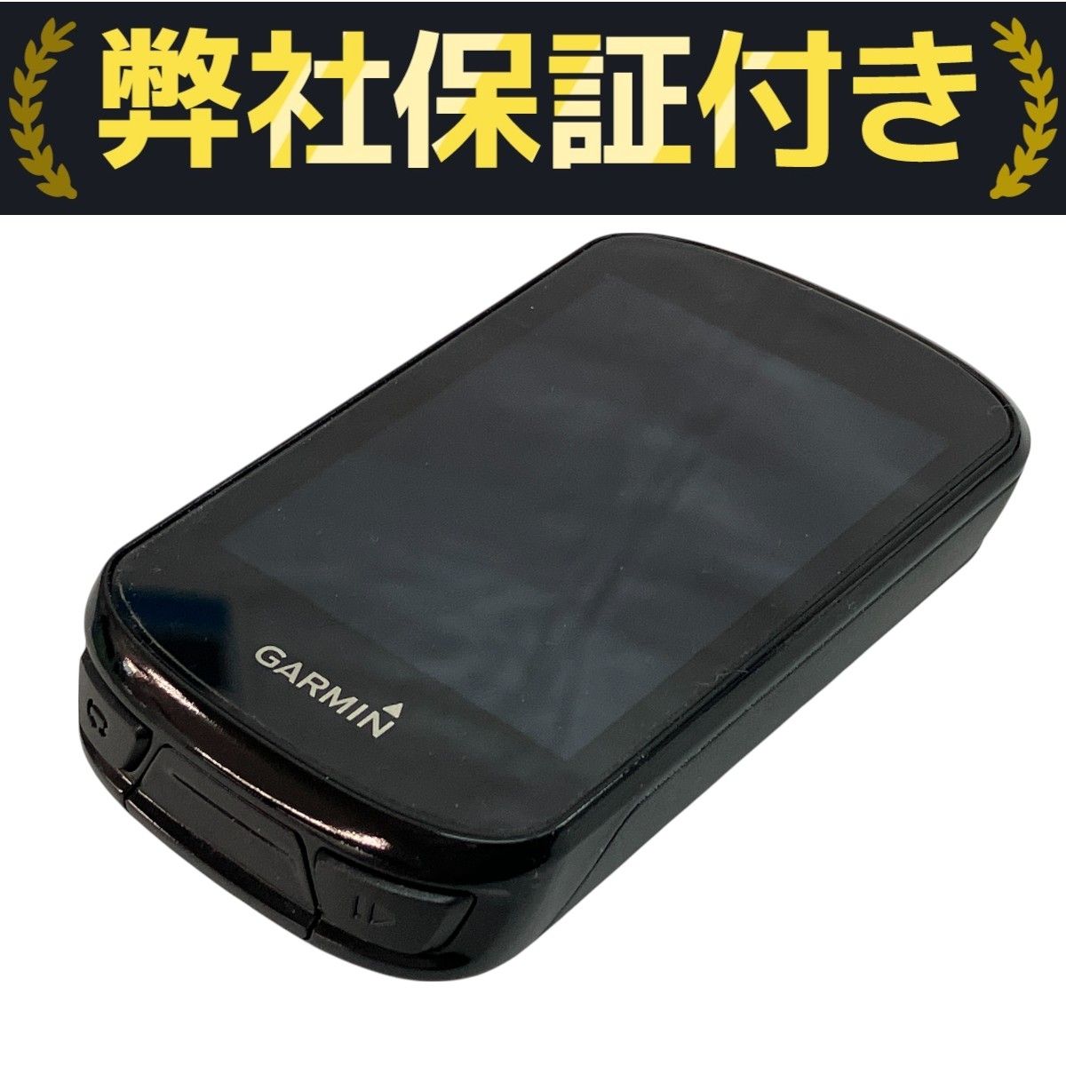 GARMIN EDGE 830 セット GPS サイクルコンピューター サイコン
