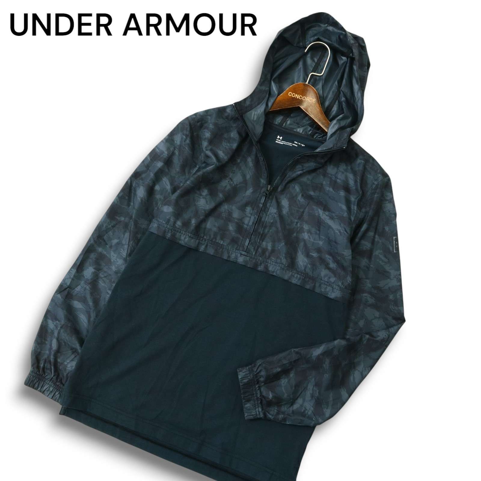 送料無料 アンダーアーマー ウインドパーカー 切替 カモフラ ハーフジップ 黒 アンダーアーマー 迷彩 パーカーの通販