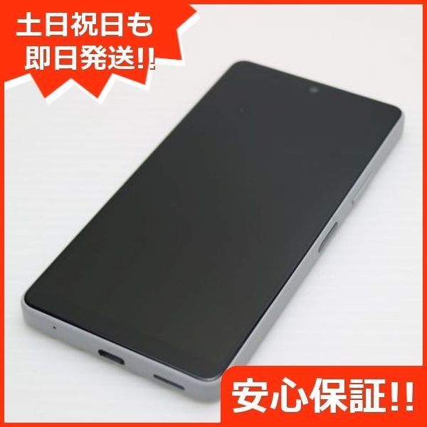 新品同様 Xperia Ace III SOG08 グレー スマホ 白ロム  土日祝発送OK 00000