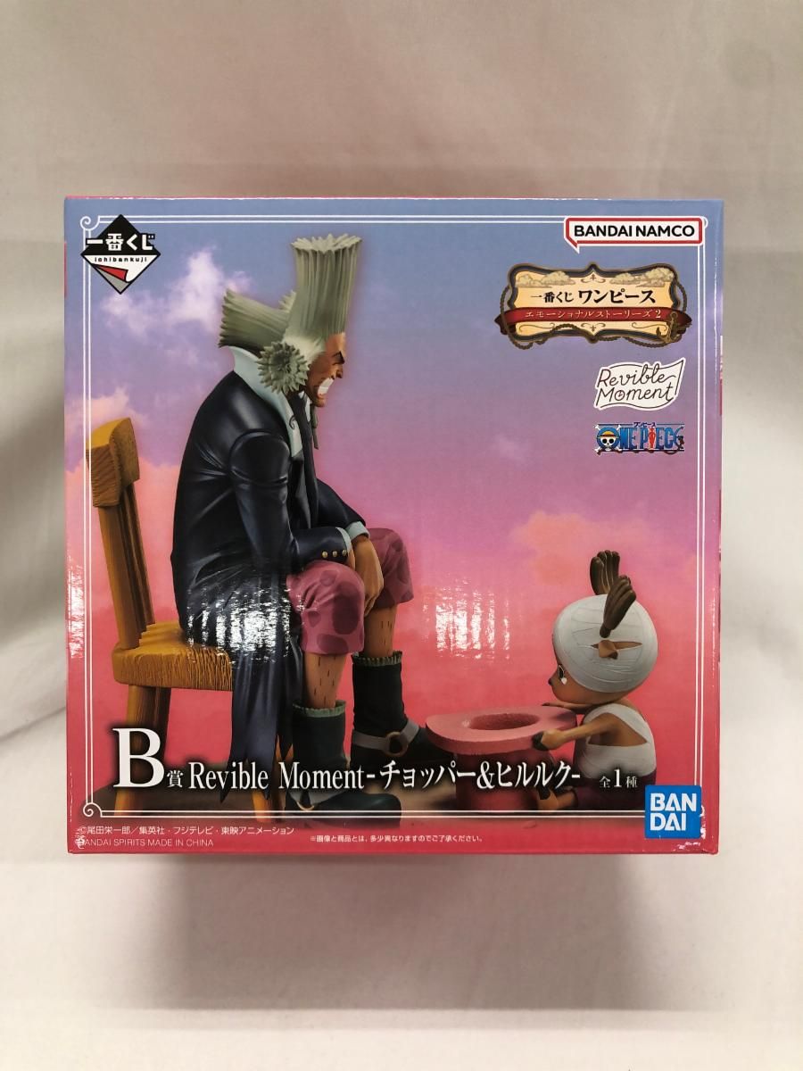 【中古】 ゴリラたちは夜に狂う 上/角川春樹事務所/桑原譲太郎 中古】 ゴリラたちは夜に狂う 下 （ハルキ文庫） / 桑原 譲太郎